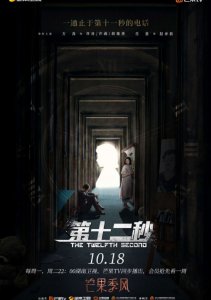 Аниме онлайн