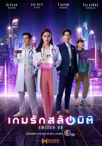 Аниме онлайн