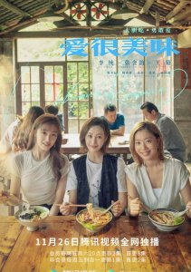 Аниме онлайн