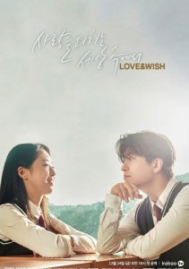 Аниме онлайн