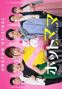 Аниме онлайн