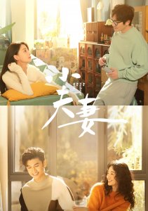 Аниме онлайн