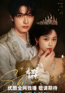 Аниме онлайн