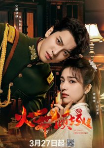 Аниме онлайн