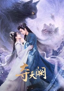 Аниме онлайн