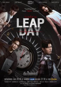 Аниме онлайн