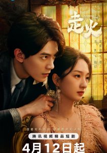 Аниме онлайн