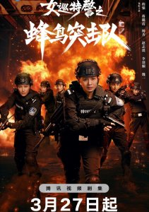 Аниме онлайн