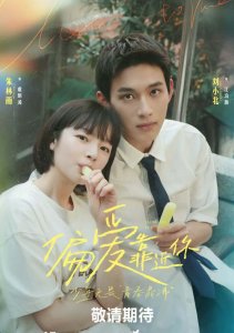 Аниме онлайн