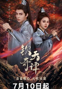 Аниме онлайн