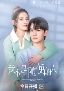 Аниме онлайн