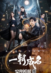 Аниме онлайн